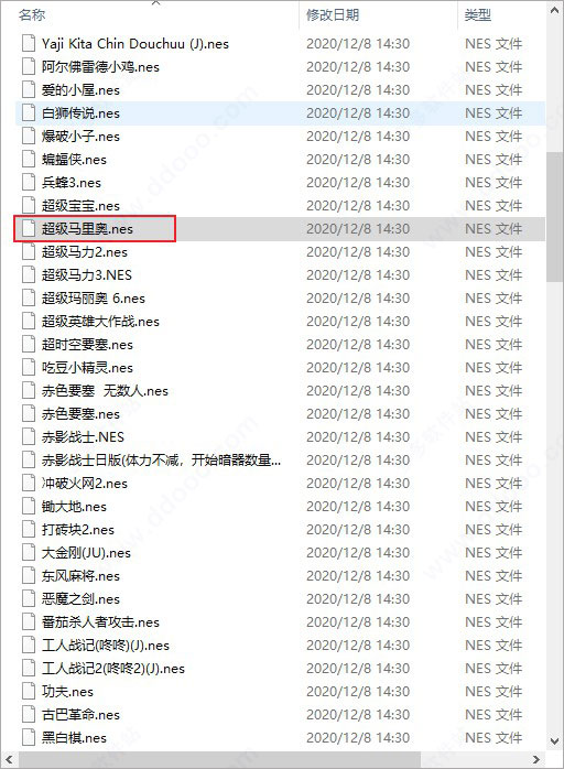 NES模擬器官網版