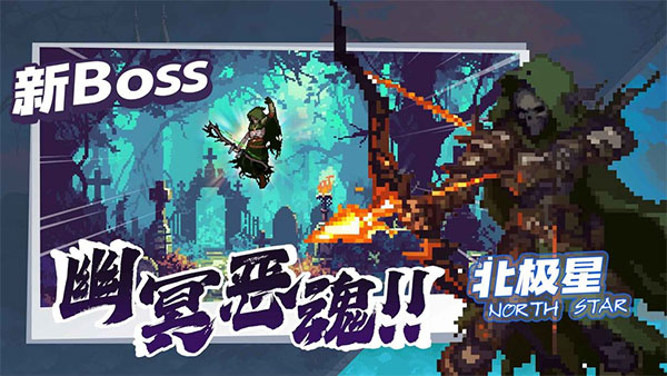 無(wú)限深淵(附兌換碼)