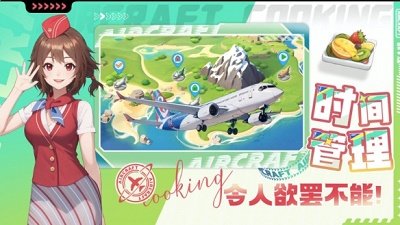 寶寶烹飪師官網(wǎng)版