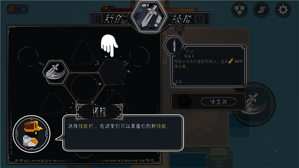 漫無止境(Endless Wander)