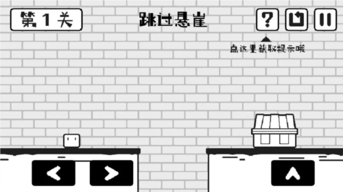 小方尋寶之旅免費(fèi)版