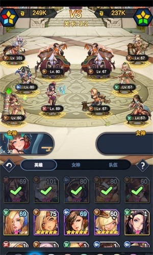 逆王傳說(shuō)原版