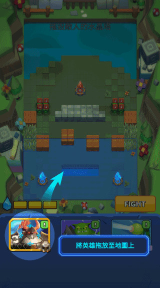 怪物軍團(tuán)免費(fèi)版