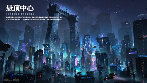 重構：阿塔提斯多人聯(lián)機版