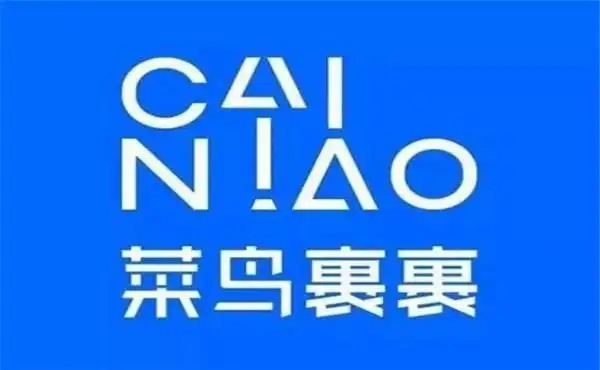 菜鳥裹裹下載-菜鳥裹裹官方版/手機(jī)版/最新版