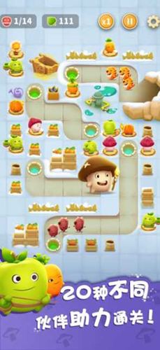 別動(dòng)我的蘑菇國(guó)際版