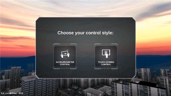 狐貍一號特殊任務(wù)安卓版