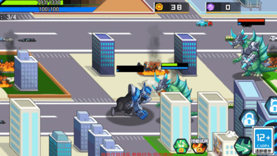 遠(yuǎn)古怪獸免費(fèi)版