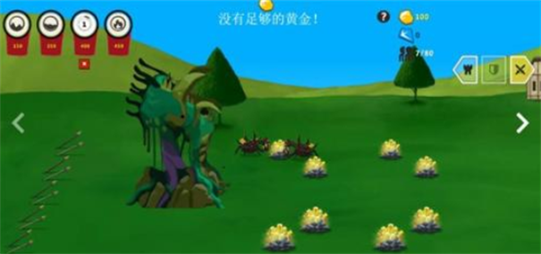 火柴人戰(zhàn)爭(zhēng)2秩序帝國(guó)官網(wǎng)版