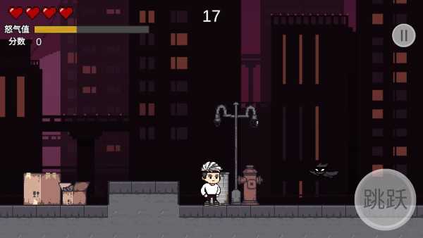 哥譚噩夢最新版