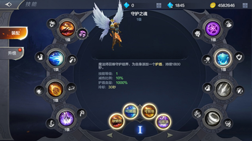 奇跡MU：覺(jué)醒官方正版