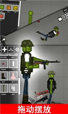 布娃娃游樂場(chǎng)官方版