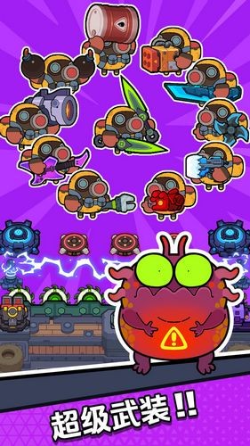 差不多僵尸無(wú)限貨幣版