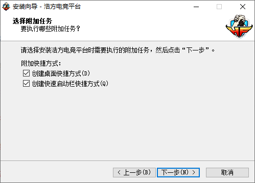 浩方電競(jìng)平臺(tái)客戶(hù)端