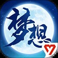 夢(mèng)想世界3D最新版