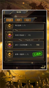 真三國(guó)無雙7官方正版