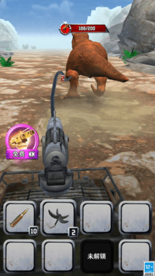 抓個大怪獸官網版