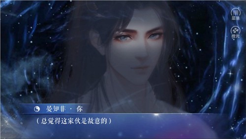 滿級(jí)神君變廢柴2025