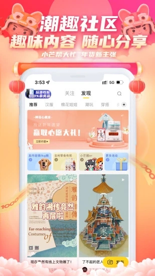 小芒專業(yè)版