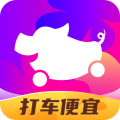 花小豬打車官網(wǎng)版