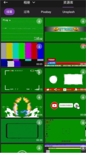 motionninja安卓專業(yè)版