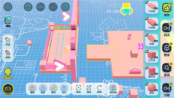 蛋仔派對(duì)網(wǎng)易版