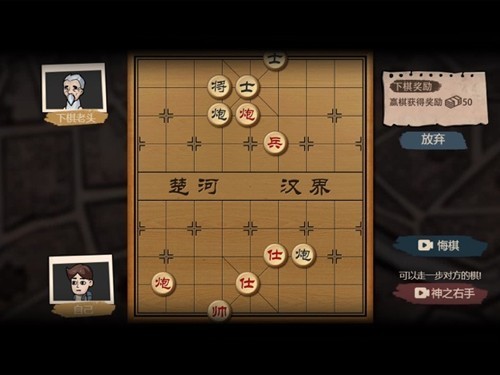 打工生活模擬器2025手機(jī)版