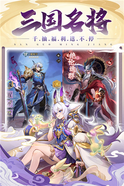 將靈說(shuō)正版