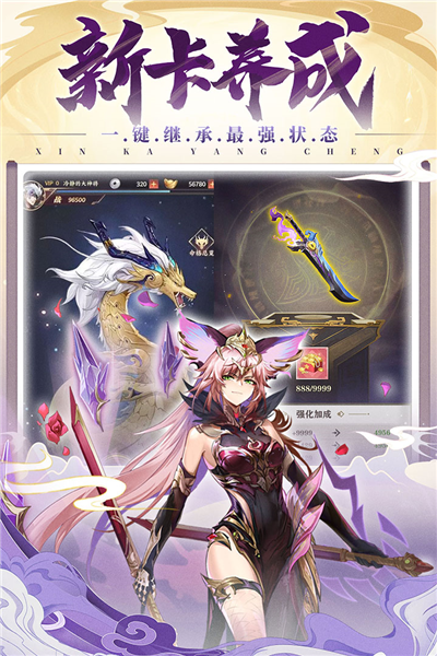 將靈說(shuō)正版