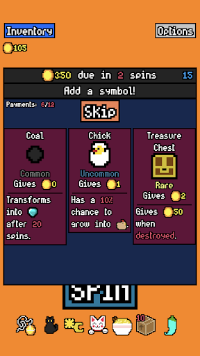 幸運(yùn)房東官方正版