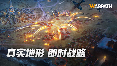 戰(zhàn)火勛章國際版