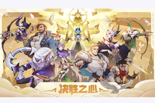 決勝之心手機(jī)版