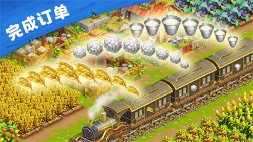 愛(ài)瑪大冒險(xiǎn)手機(jī)版