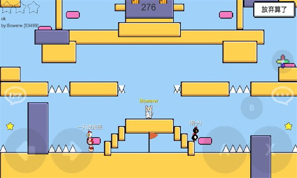 魔導(dǎo)戰(zhàn)爭官方正版