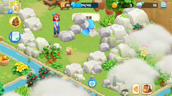 可可谷農(nóng)場(chǎng)冒險(xiǎn)安卓版