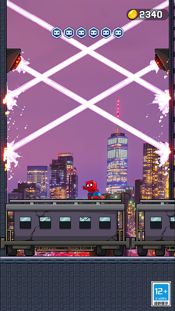 城市對(duì)決英雄最新版