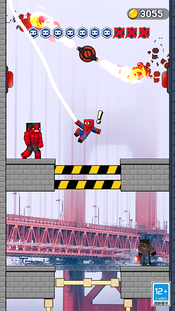 城市對(duì)決英雄最新版