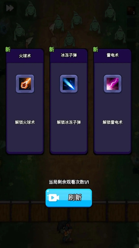 宇宙冒險王最新版