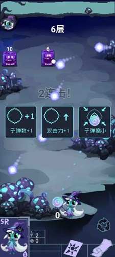 女巫大戰(zhàn)怪獸2025