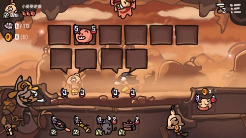 西行亂斗手機(jī)版