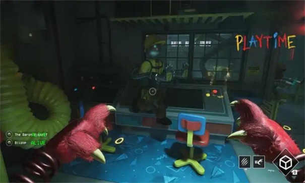 歡樂時光計(jì)劃安卓版