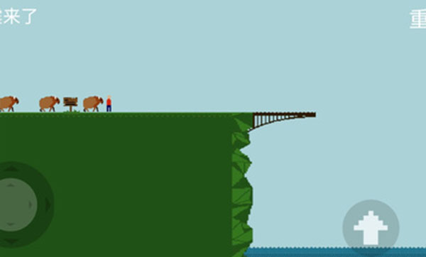 跳橋模擬器手機(jī)版