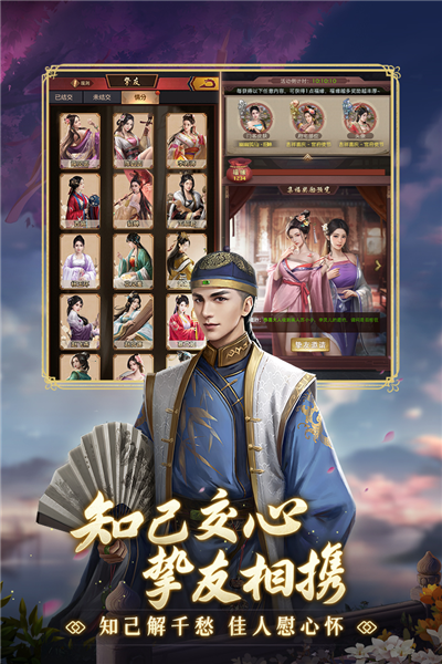 極品芝麻官x古龍聯(lián)動版