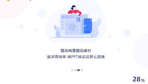 Pocket Animation(PA口袋動(dòng)畫插件)中文版