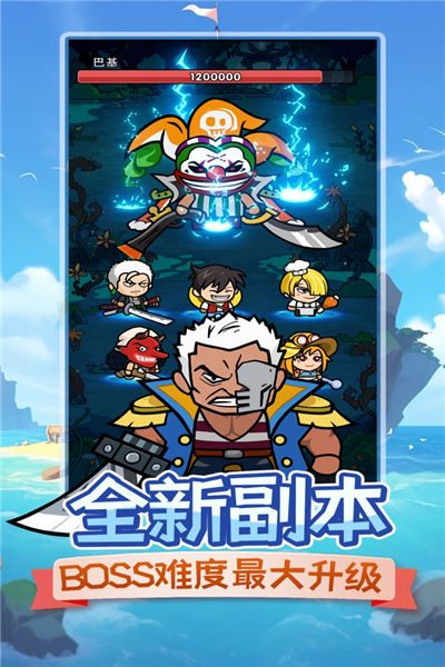 時空邊際免廣告版