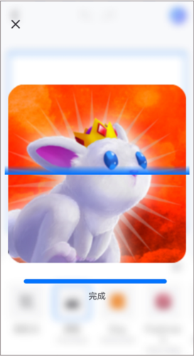 佐糖安卓專(zhuān)業(yè)版