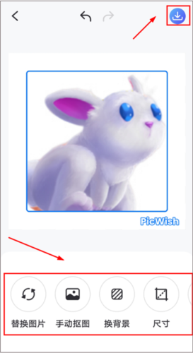 佐糖安卓專(zhuān)業(yè)版