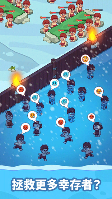 冰河時代生存大亨安卓版