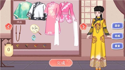 畢業(yè)舞會大作戰(zhàn)中文版