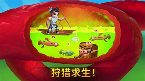 勇士爭霸赤膽聯(lián)盟中文版